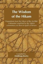 Ahmad ibn ata d'occasion  Expédié en France