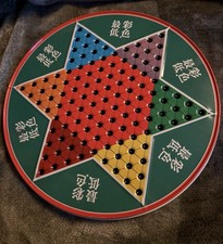 Chinese checkers double for sale  Mc Fall