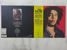 Bob Marley & The Wailers Rebel Music Island R28D-2035 Japan Promo VINYL LP OBI comprar usado Bob Marley & The Wailers Rebel Music Island R28D-2035 Japan Promo VINYL LP OBI comprar usado  Enviando para Brazil