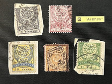 Middle east 1880s for sale  Knoxville