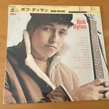 BOB DYLAN S/T BOB DYLAN JAPAN LP OBI SOPL-220 SHRINK comprar usado  Enviando para Brazil