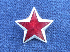 Boné SÉRVIA/IUGOSLÁVIA ORIGINAL EXÉRCITO JNA TITOVKA EMBLEMA ESTRELA VERMELHA ORIGINAL DÉCADA DE 1980 comprar usado Boné SÉRVIA/IUGOSLÁVIA ORIGINAL EXÉRCITO JNA TITOVKA EMBLEMA ESTRELA VERMELHA ORIGINAL DÉCADA DE 1980 comprar usado  Enviando para Brazil