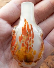 chinese snuff bottles for sale chinese snuff bottles for sale  TONBRIDGE