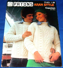 Patons 1970s aran for sale  GOSPORT