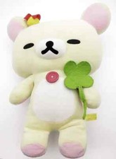 Kawaii großer korilakkuma gebraucht kaufen  Hötensleben