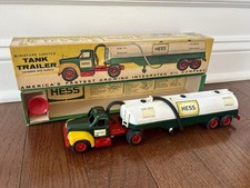 hess box for sale hess box for sale Neptune