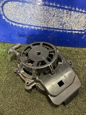 Toro 55cm awd for sale  LYMINGTON
