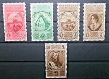 Emissioni generali 1932 usato  Vicenza