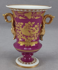 Spode pattern 3993 for sale  Baltimore