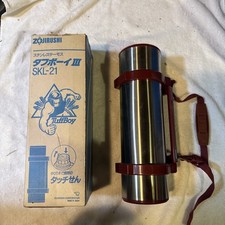 Zojirushi tuff boy for sale  Tucson