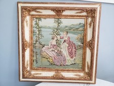 Vintage 1950 framed for sale  Portage
