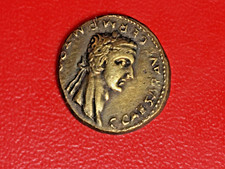 Caligula tribute agrippina gebraucht kaufen  Geisingen