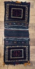 Qashqai rug saddle for sale  Port Orange