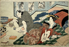 Estampe japonaise érotique d'occasion  La Seyne-sur-Mer