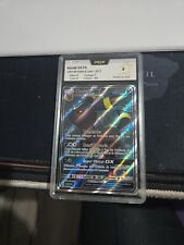 Pca carte pokémon d'occasion  Morteau