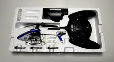 Helicopter blade msr for sale  WATFORD