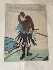 Utagawa yoshitora incisione usato  Roma