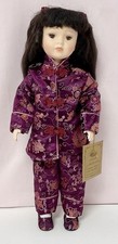 Porcelain doll joiner for sale  Mitchell