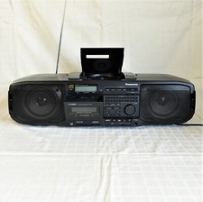 vintage boombox gebraucht kaufen vintage boombox gebraucht kaufen Berlin