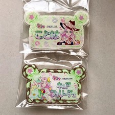 Magical tsuka precure d'occasion  Expédié en France