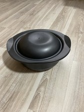 Tupperware ultra backform gebraucht kaufen  Essen