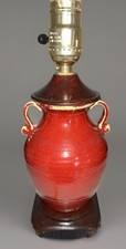 Vtg red oriental for sale  Bridgewater