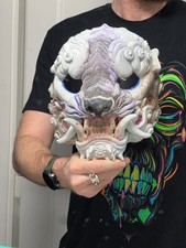 Sentinel mask tiger d'occasion Sentinel mask tiger d'occasion  Expédié en France