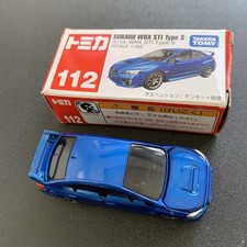 Vintage takara tomy for sale  TEDDINGTON