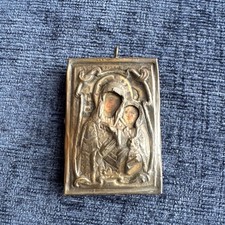 Antique russian miniature for sale  WALTON-ON-THAMES