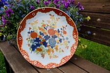 Vintage japanese serving for sale  Marlborough