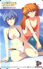Cartão de telefone versão PS2 Neon Genesis Evangelion Steel Girlfriend edição especial comprar usado  Enviando para Brazil