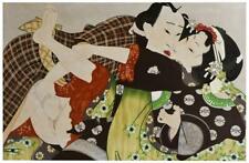 Panneau japonais laque d'occasion  Marseille X