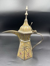 Vintage iraqi brass for sale  San Diego