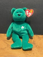 1997 erin irish for sale  Dallas