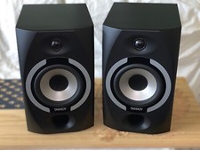 Tannoy reveal 601p for sale  Kokomo