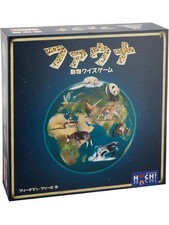 Jogo de tabuleiro Fauna Animal Quiz usado teste de conhecimento infantil comprar usado  Enviando para Brazil