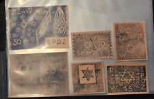 Jewish warsaw warschau for sale  Sarasota