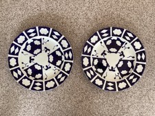 royal crown derby plates 10 5 for sale royal crown derby plates 10 5 for sale ABINGDON