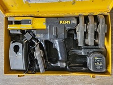 Rems press gun for sale  ILKLEY