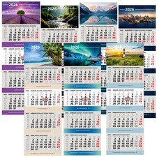 Kombi monatskalender 2026 gebraucht kaufen  Bad Salzungen