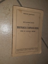 Riassunti morfologia sintassi usato  Italia