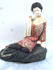 Ancienne poupée asiatique d'occasion  Équeurdreville-Hainneville