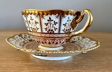 Ornate barr flight for sale  WOODBRIDGE