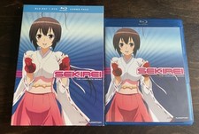 Sekirei complete series for sale  Gorham