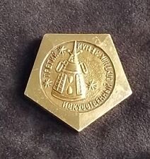Raumfahrt raumkapsel anstecker gebraucht kaufen  Duisburg
