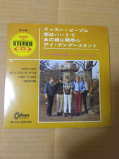 Japanese press 4 songs 7"    ODEON 33 COMPACT   LISTEN PEOPLE   HERMAN'S HERMITS comprar usado  Enviando para Brazil