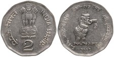 Indien india rupees gebraucht kaufen  Köln