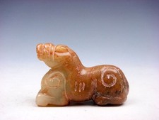 Vintage nephrite jade for sale  Flushing