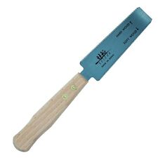 Suizan japanese flush for sale  USA
