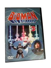 Bioman volume dvd d'occasion  Douvres-la-Délivrande